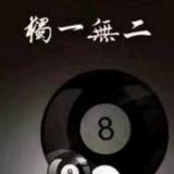 澎湖湾澎湖湾