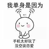 四时明媚