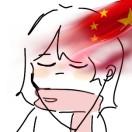 要等明年的夏天很久