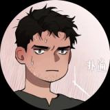 陆许不许