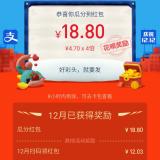 刘鑫