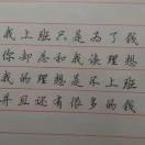 哎呀那个谁。。。。。