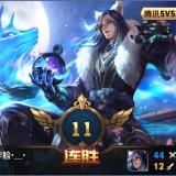 汝等