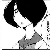 L卢大妞