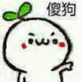 BF丹逸
