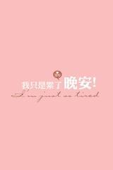 天涯墨客