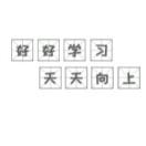 书友94973