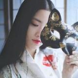芯米