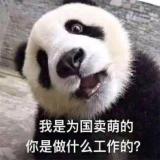 简简单单