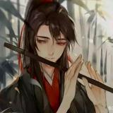 莨彦