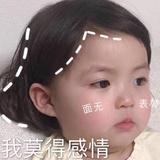 小桃小桃