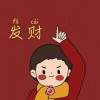 书友67169
