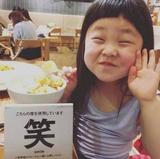草莓?冰淇淋