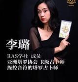 小怪兽y