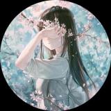 卿云郁郁曜晨曦