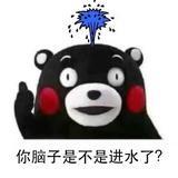 强壮惰幽香寂寥