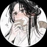 飞絮ing