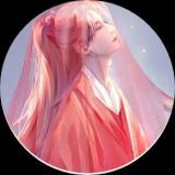 南竹
