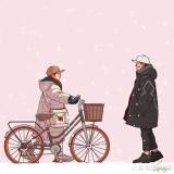 わぞみ