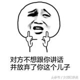 爱吃猫粮的豆豆