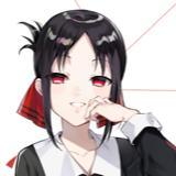 四宫辉夜