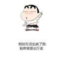 书友78363