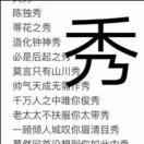 书友23428