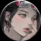 罪季