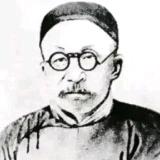 史代捷哥夫