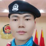 a殿样