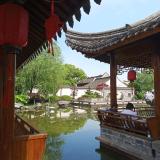 清湘楚竹