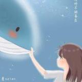 安竺丹baby
