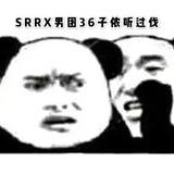 zxcxzc