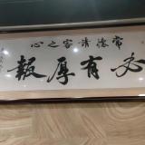 秀儿应该坐前排