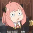书友76518