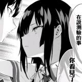 莉莉莉莉莉莉