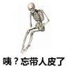 书友23286