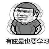 红蝶在线吃瓜