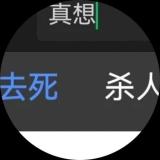 书友54823