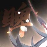 书友09094