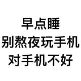 成都今夜请将我遗忘