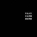 书友35386