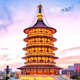 小楼听风