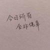 书友07218