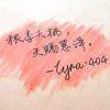 书友30943