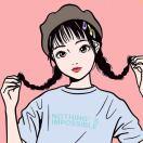 做个低调的