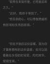书友98165