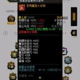 转角的那抹孤寂！你看不到