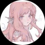 一枚梅