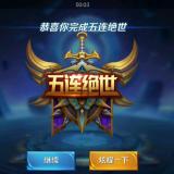 书友93240